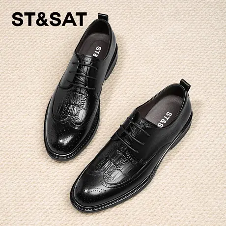 星期六皮鞋男春季黑色真皮增高结婚新郎鞋年轻人高级感商务德比鞋商品大图