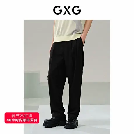 GXG男装 宽松锥形西裤皮筋抽绳休闲裤 24年夏G24X022004图片