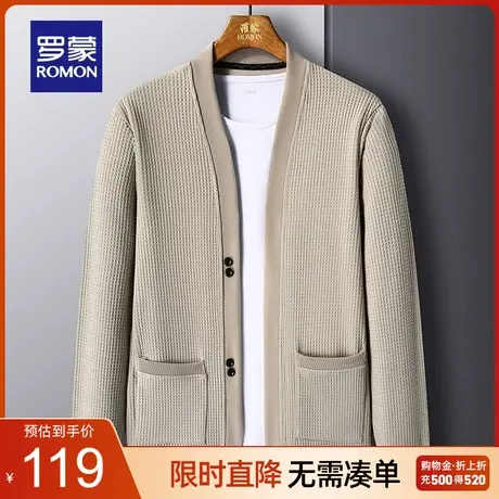 罗蒙休闲男士针织开衫2023秋季新款商务保暖外套时尚百搭纯色毛衣商品大图
