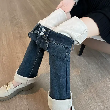 高腰微喇叭牛仔裤女冬季2023新款修身显瘦加绒加厚垂感拖地马蹄裤商品大图