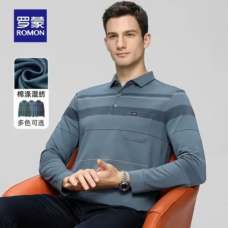 罗蒙男士条纹翻领长袖POLO衫2023秋季新款中老年爸爸装休闲T恤衫商品大图
