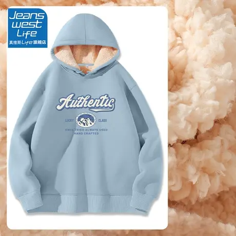 真维斯LIFE美式复古卫衣女2023新款爆款上衣小个子女生洋气外套商品大图