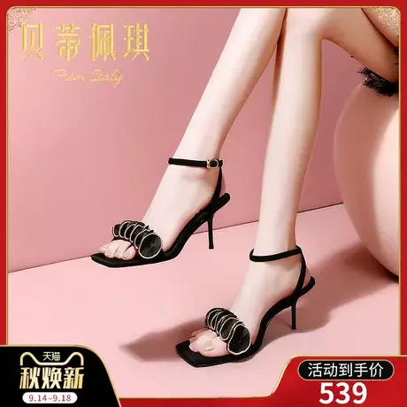 一字带凉鞋女2023年新款露趾一字式扣带细跟高跟鞋女夏季时尚百搭商品大图