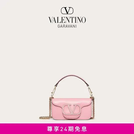 【24期免息】华伦天奴VALENTINO女士 LOCO 小号仿水晶手袋斜挎包图片