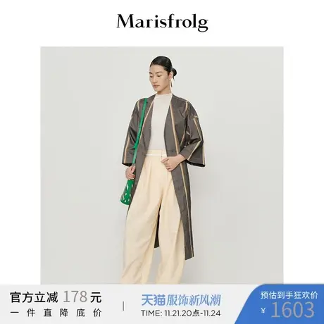 【奥莱清仓】玛丝菲尔短外套商品大图