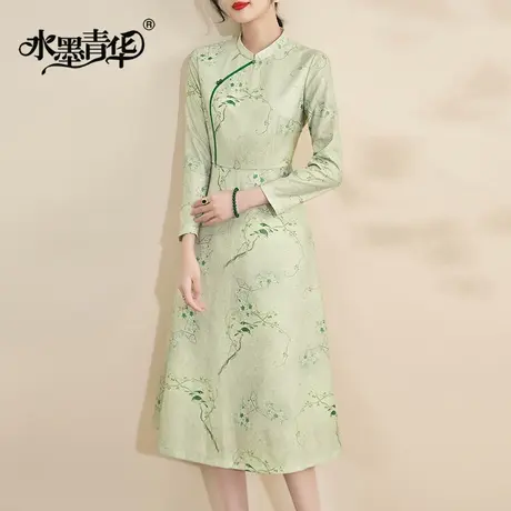 水墨青华2023冬季新款立领优雅改良中国风旗袍百搭素雅蕾丝连衣裙商品大图
