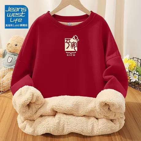 真维斯LIFE红色羊羔绒卫衣女2023新款秋冬款宽松韩版保暖加绒外套商品大图