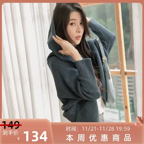 桔熊秋冬季慵懒保暖粗毛线针织开衫短款连帽毛衣外套女大码FA2918图片
