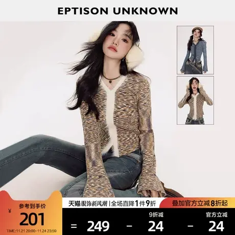 EPTISON毛衣女2024春季新款复古高级感独特V领辣妹短款针织上衣商品大图