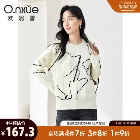 欧昵雪2023冬季新款时尚圆领显瘦流苏毛衣女长袖宽松个性套头上衣图片