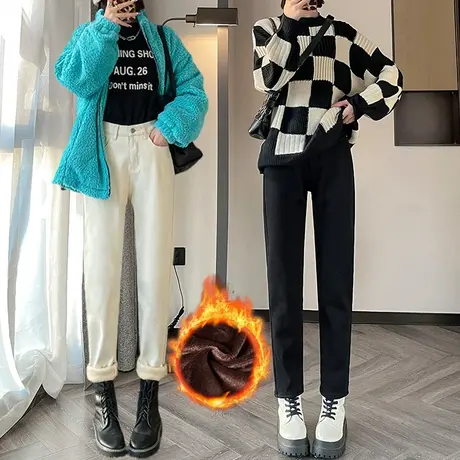 米白哈伦牛仔裤女高腰显瘦2023秋冬季新款加绒弹力网红修身老爹裤商品大图