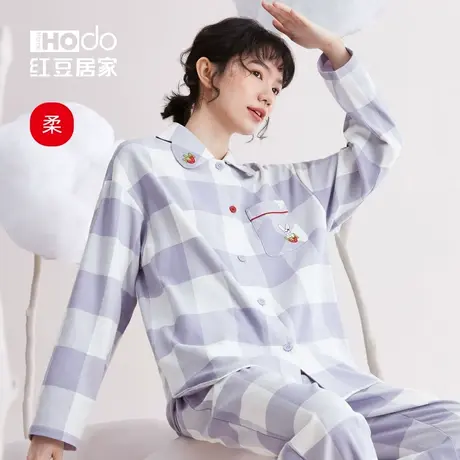 【柔柔棉】红豆居家女士睡衣春秋款磨毛柔软长袖宽松家居服套装冬商品大图