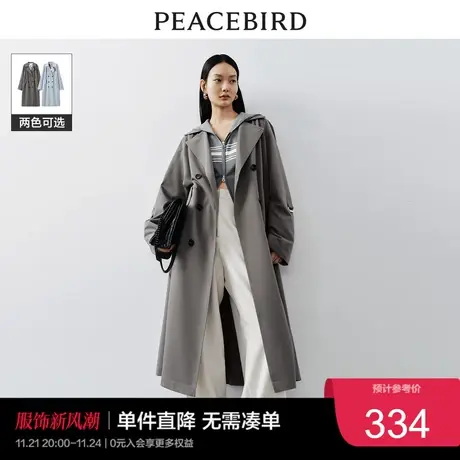 太平鸟女装翻领垂坠风衣外套2023年秋季双排扣直筒风衣大衣女奥莱图片