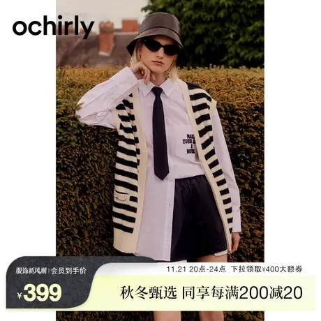 【2件9折】欧时力 圈圈纱小香风针织外套女2023新款春装无袖复古图片