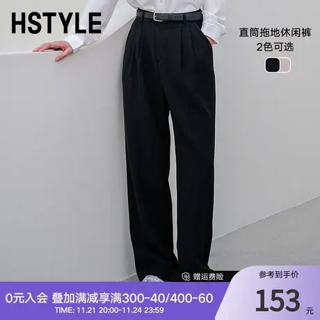 韩都衣舍休闲裤2024年春装新款韩版时尚高腰纯色拖地裤子HDK5007商品大图