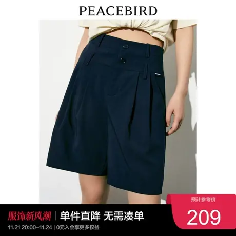 太平鸟女装高腰阔腿西装短裤2023夏季双腰头设计分割短裤奥莱图片