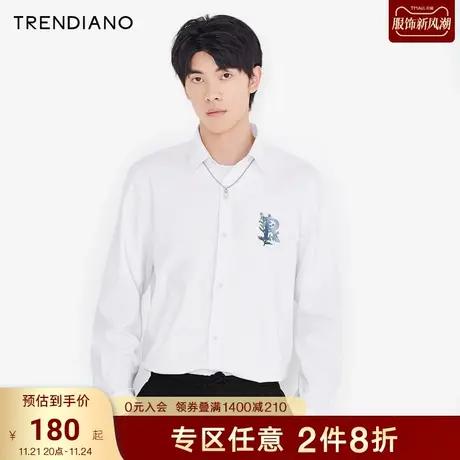 TRENDIANO官方潮牌夏季男装简约时尚翻领长袖刺绣衬衫设计感高级商品大图