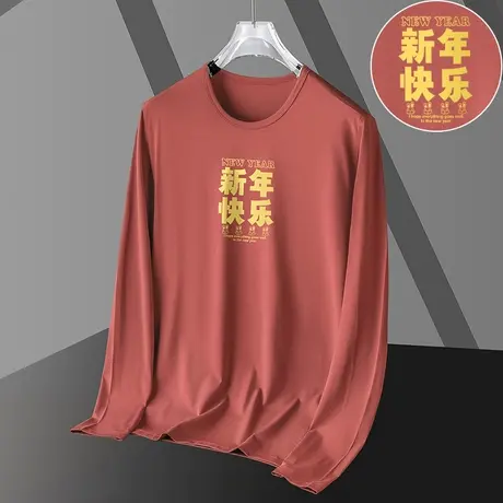 莫代尔t恤男长袖2024新款兔年内搭打底衫中国红色本命年新年衣服商品大图