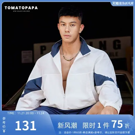 TOMATOPAPA秋冬运动外套春秋男士情侣拼接夹克薄款梭织拉链风衣男图片