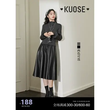 阔色黑色花边半高领针织衫女2023新款秋冬季内搭打底衫坑条毛衣商品大图