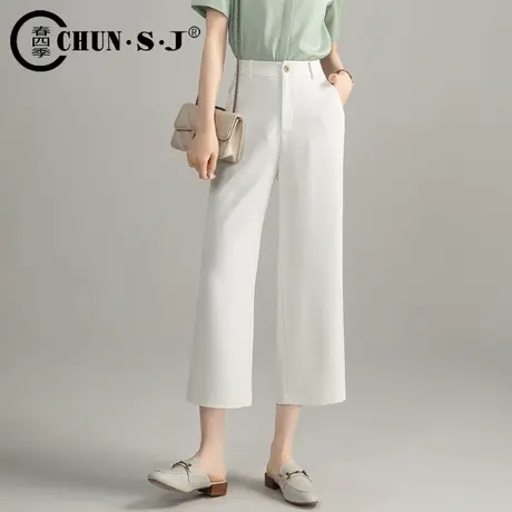 白色阔腿裤女夏季薄款裤子高腰垂感七分八分窄版直筒西装裤冰丝裤商品大图