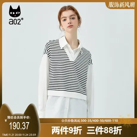 a02原创潮流假两件衬衫2023秋季新品时尚通勤拼接条纹套头衬衣女图片