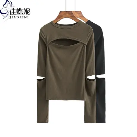 春秋季韩版圆领修身纯白长袖体恤上衣内搭女打底衫纯色简约小心机图片