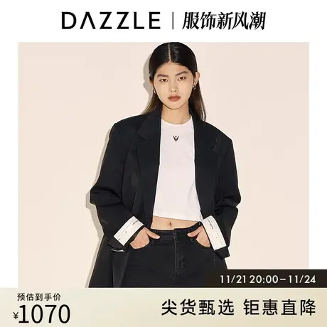 刘雯同款DAZZLE地素奥莱 春季设计感宽肩西装外套女图片