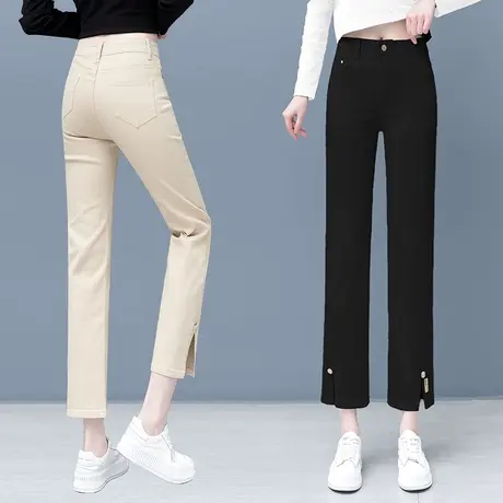 开叉牛仔烟管裤女九分高腰2024年新款秋季宽松休闲阔腿纽扣直筒裤商品大图