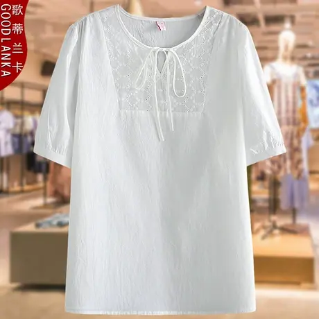 中年妈妈夏装短袖小衫t恤女大码宽松遮肚时尚提花女士纯棉T恤上衣图片