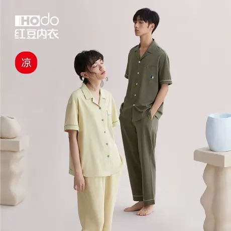 红豆情侣睡衣夏季薄款短袖棉质居家服2023年新款可外穿家居服套装商品大图