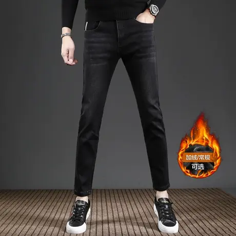 2023春秋季九分牛仔裤男款修身小脚春秋款弹力潮流男士裤子黑灰色商品大图