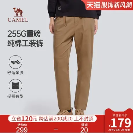 骆驼男装工装裤子男秋冬季2024新款重磅纯棉宽松直筒机能休闲裤男商品大图