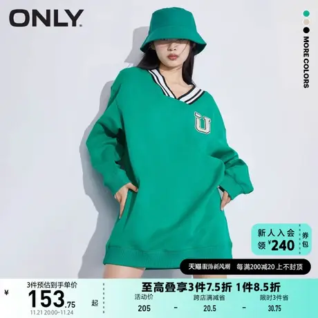 ONLY奥莱夏季时髦撞色V领宽松休闲卫衣连衣裙女图片
