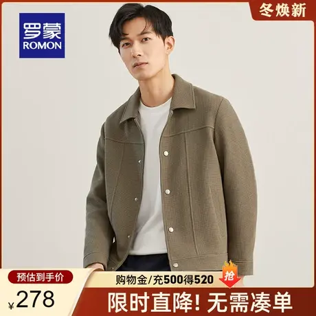 【华夫格】罗蒙男士翻领外套2024春季短款夹克衫百搭时尚休闲上衣商品大图