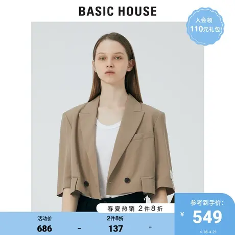 Basic House/百家好2021夏韩风时尚显瘦修身短袖小西装HVJK321E商品大图