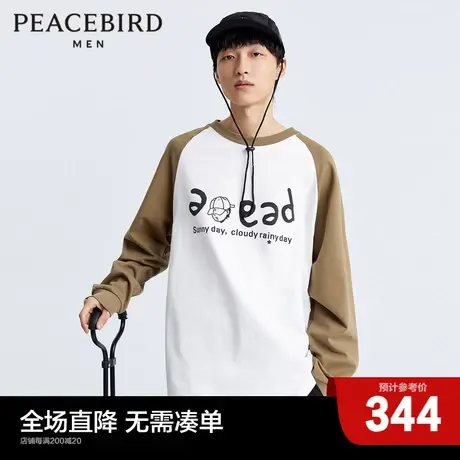 【商场同款】太平鸟男装 印花图案纯棉夏季宽松休闲T恤B2DCD2135商品大图