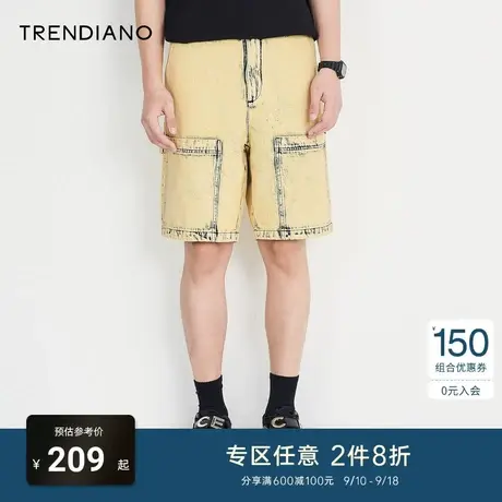 TRENDIANO官方潮牌男装夏季彩色撞色水洗纯棉牛仔短裤男款裤子商品大图
