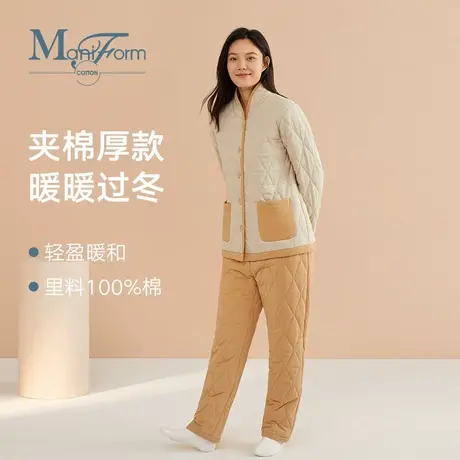 曼妮芬棉质生活小高领套装家居服加厚棉服防寒睡衣女图片