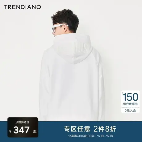 TRENDIANO官方潮牌秋冬男装简约立体刺绣字母休闲连帽套头卫衣男商品大图