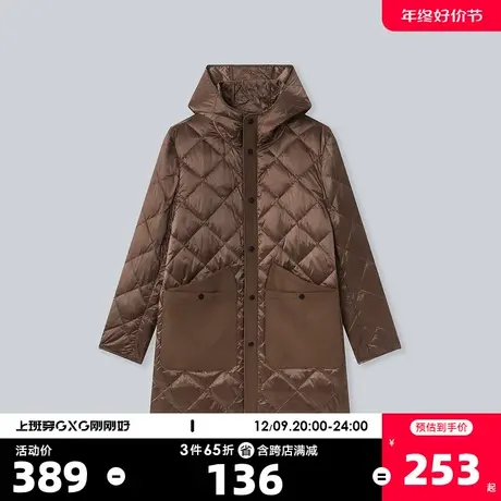 YATLAS亚锐男装2020冬季商场同款深棕色连帽长款羽绒服男潮图片