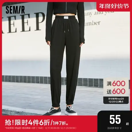 森马休闲裤女黑色质感束脚裤时尚气质2022秋新款显瘦宽松长裤百搭商品大图