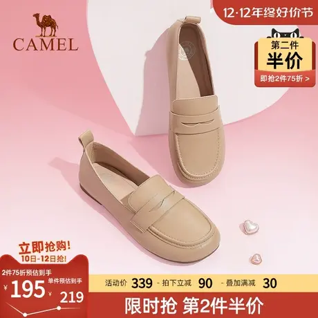 骆驼女鞋2023春季新款真皮浅口单鞋复古通勤乐福鞋休闲小皮鞋女图片