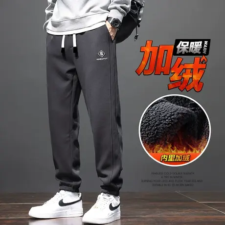 秋冬款男士加绒裤冬季男装加厚束脚运动卫裤冬天休闲裤子2024新款商品大图