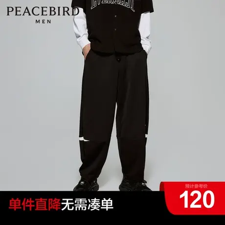 【AIRxPEACE】太平鸟男装 everlast联名系列宽松休闲裤BGD2123商品大图