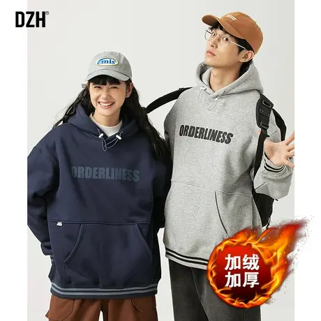 情侣加绒加厚卫衣男秋冬款连帽2024新款衣服男款美式印花上衣打底商品大图