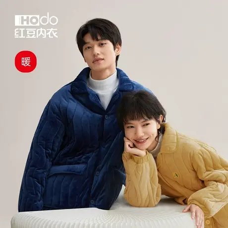 红豆情侣睡衣女珊瑚绒三层夹棉冬季加厚抗静电可外穿家居服套装男商品大图