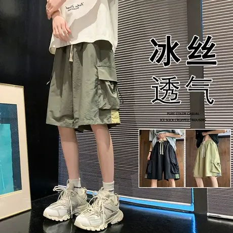 夏季日系工装短裤男潮牌休闲宽松直筒裤大口袋抽绳设计阔腿五分裤商品大图