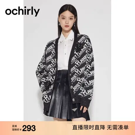 【直播专享】欧时力公仔装饰针织开衫女新款秋装字母中长外套商品大图