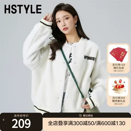 韩都衣舍2022冬季新款加厚女上衣字母加绒厚外套DX3003图片